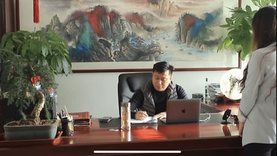 Beijing Core-Net Techonology Co., Limited