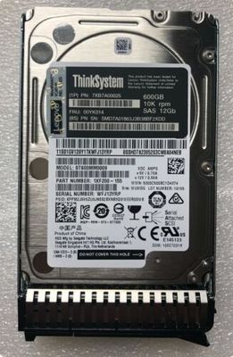 2.5" 600GB ThinkSystem Lenovo 1U Server 7XB7A00025 10K SAS 12Gb 512n HDD